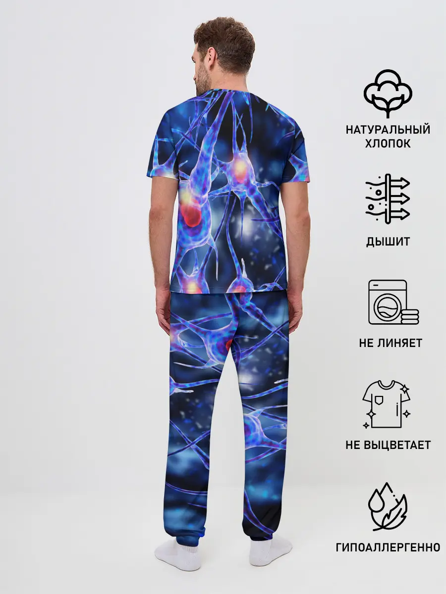 Мужская пижама с брюками / НЕРВЫ