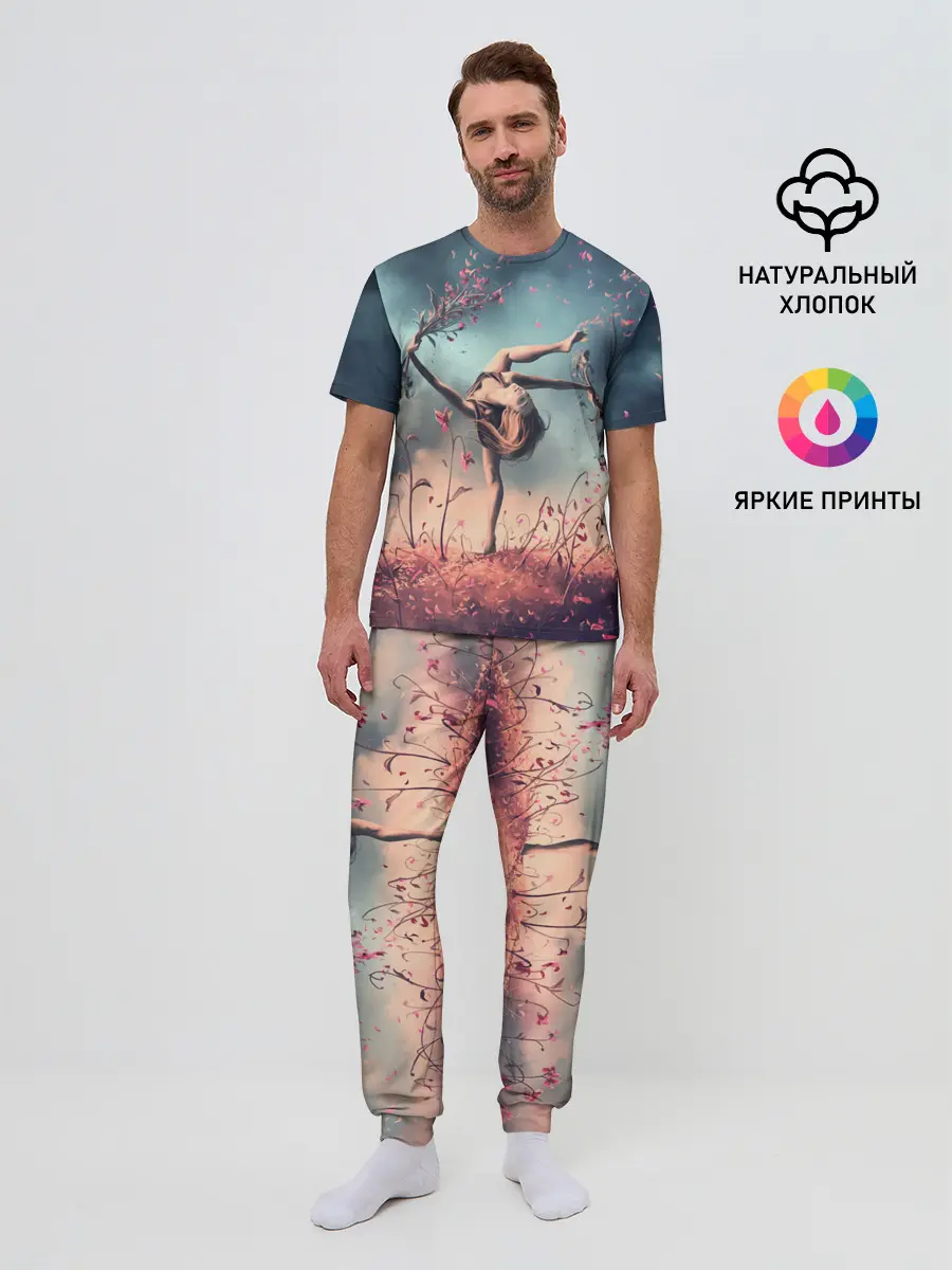 Мужская пижама с брюками / Танцующая с цветами ведьма