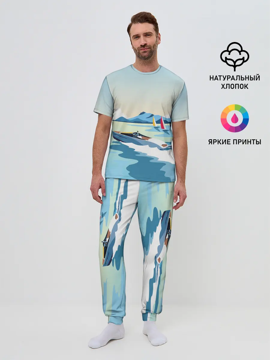 Мужская пижама с брюками / Лето