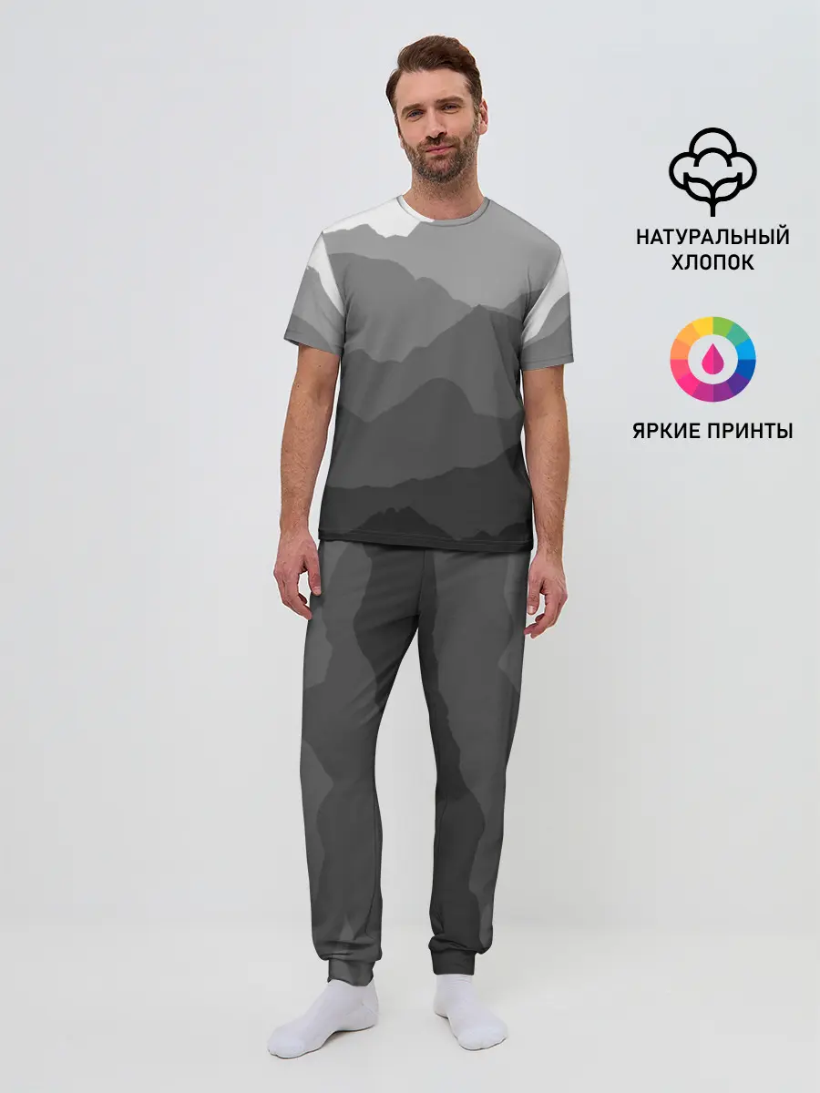 Мужская пижама с брюками / горы