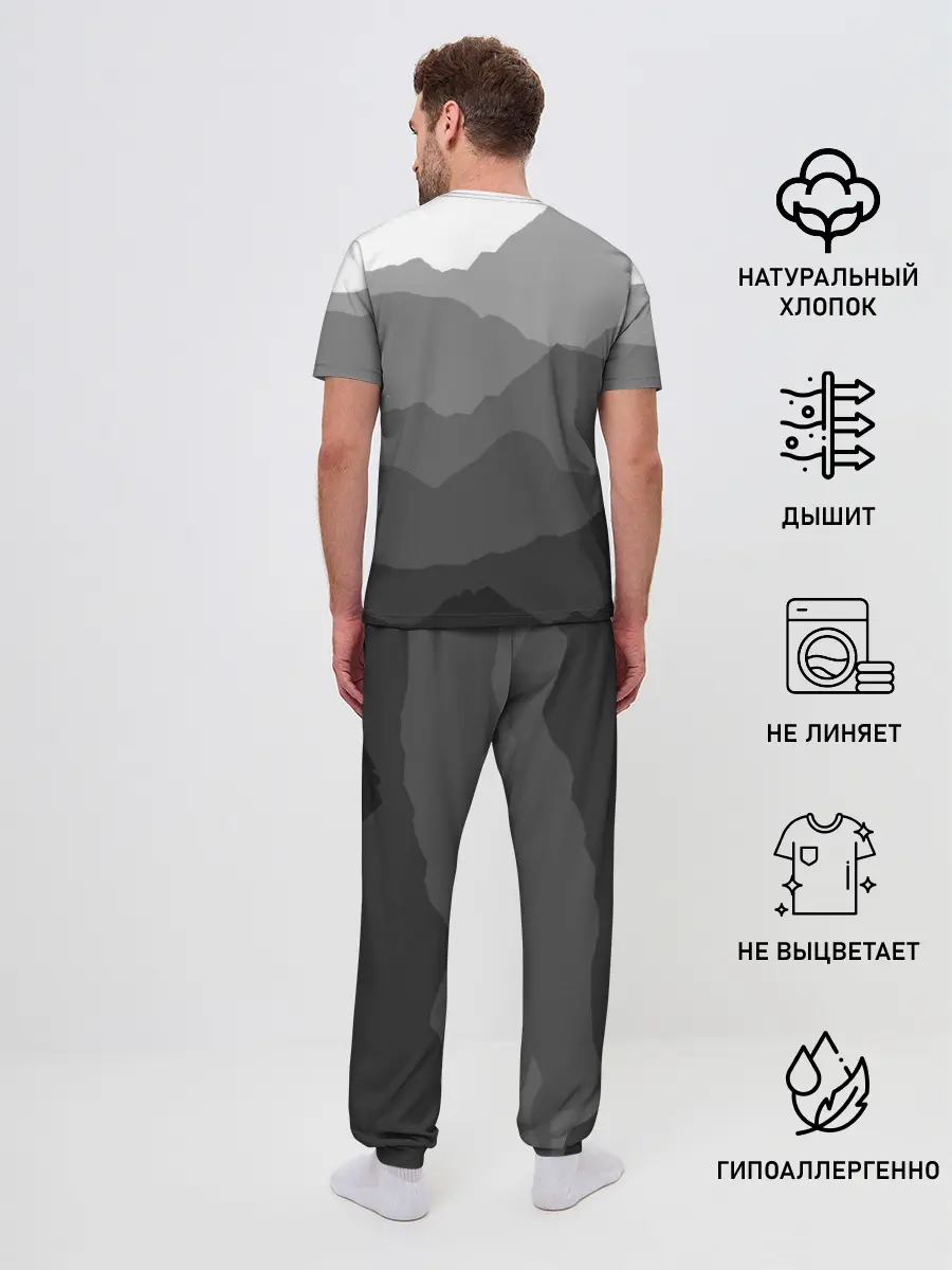 Мужская пижама с брюками / горы