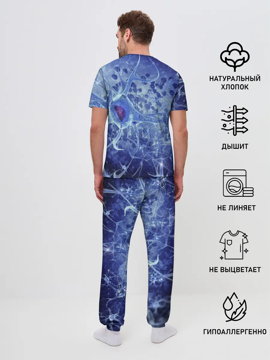 Мужская пижама с брюками / ВИРУС