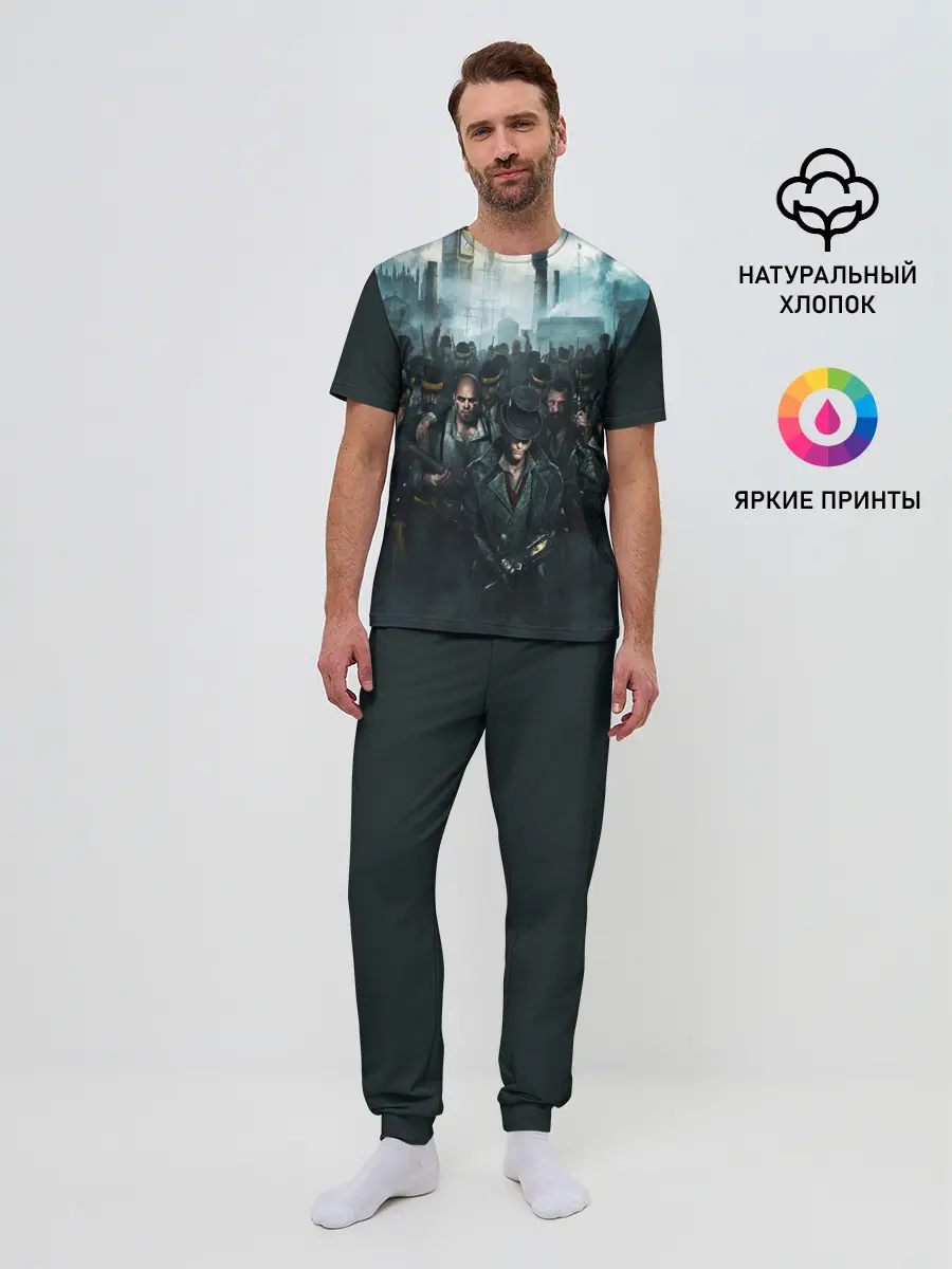 Мужская пижама с брюками / ASSASSINS CREED СИНДИКАТ
