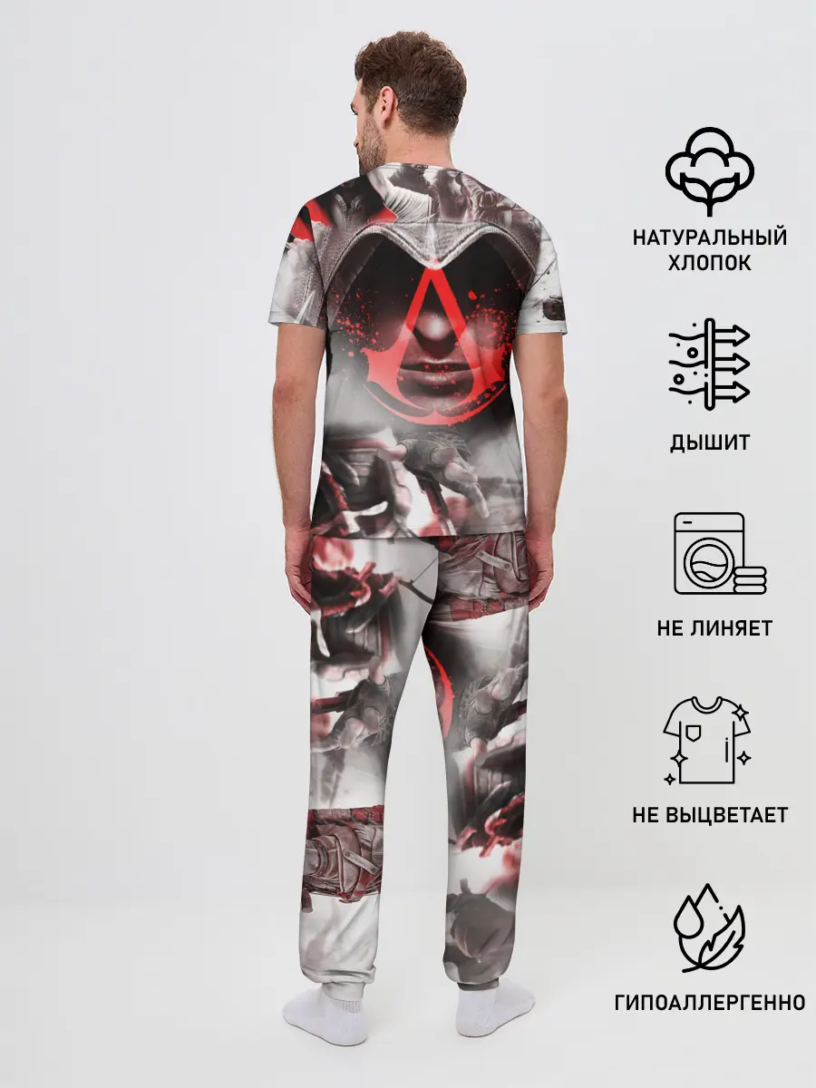 Мужская пижама с брюками / ASSASSINS CREED