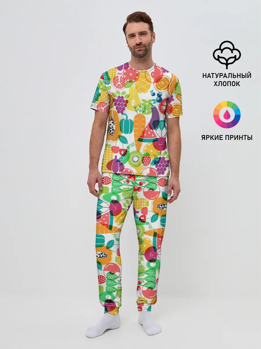 Мужская пижама с брюками / овощи
