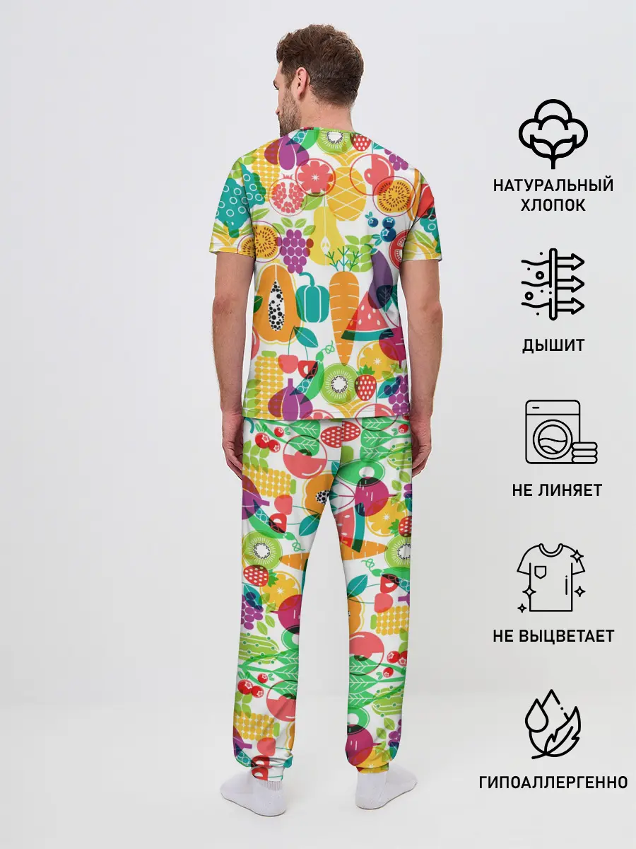 Мужская пижама с брюками / овощи