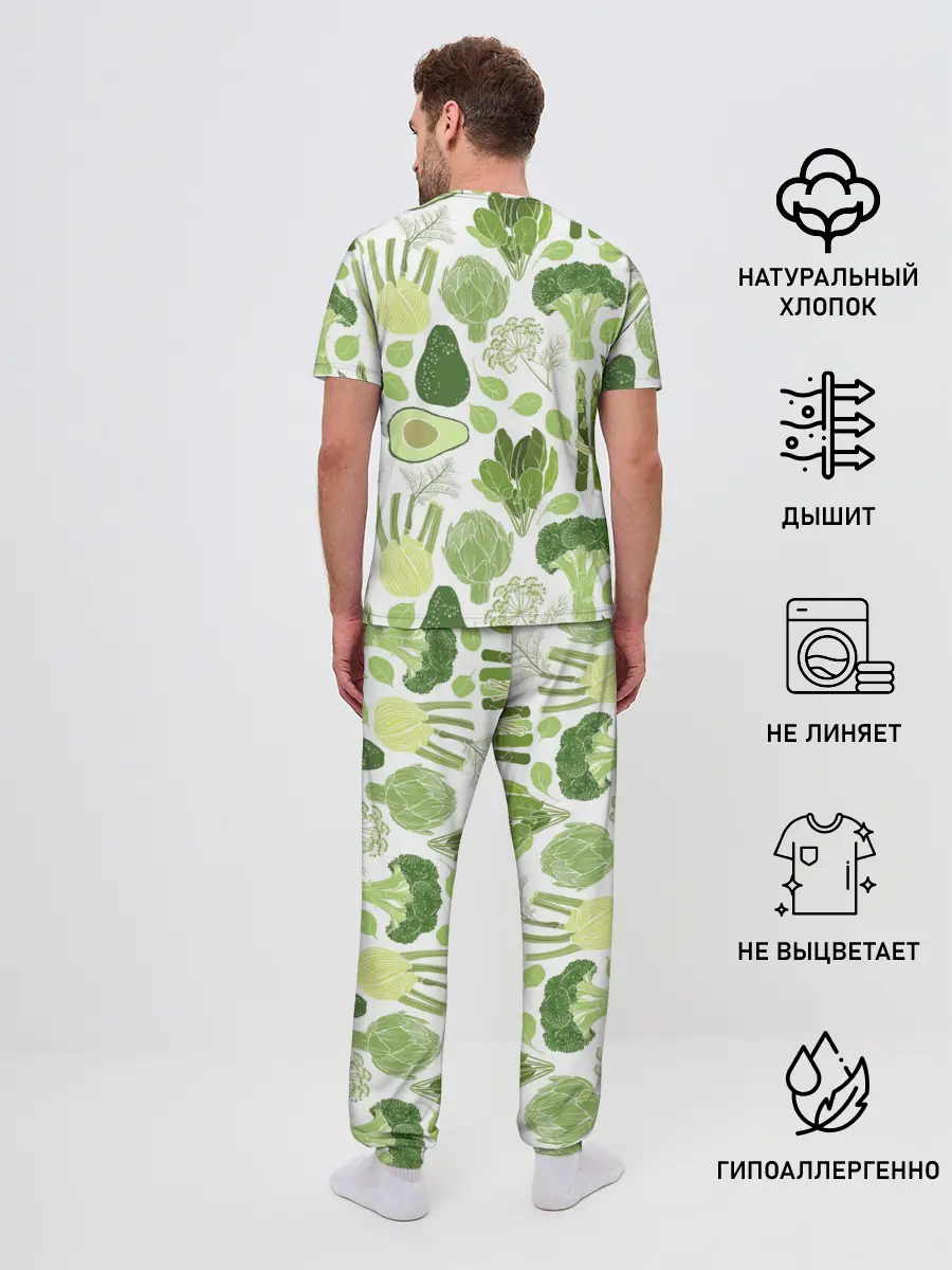 Мужская пижама с брюками / овощи