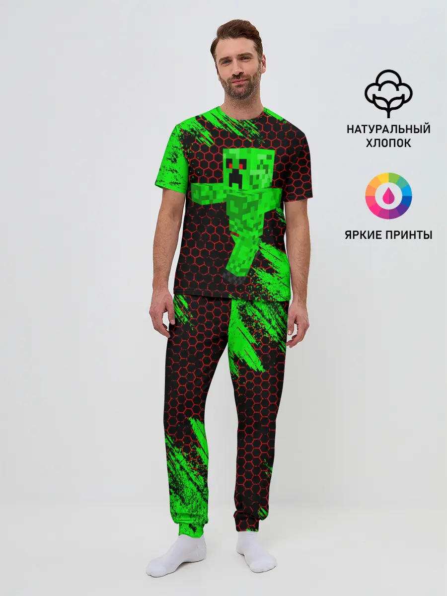 Мужская пижама с брюками / MINECRAFT CREEPER
