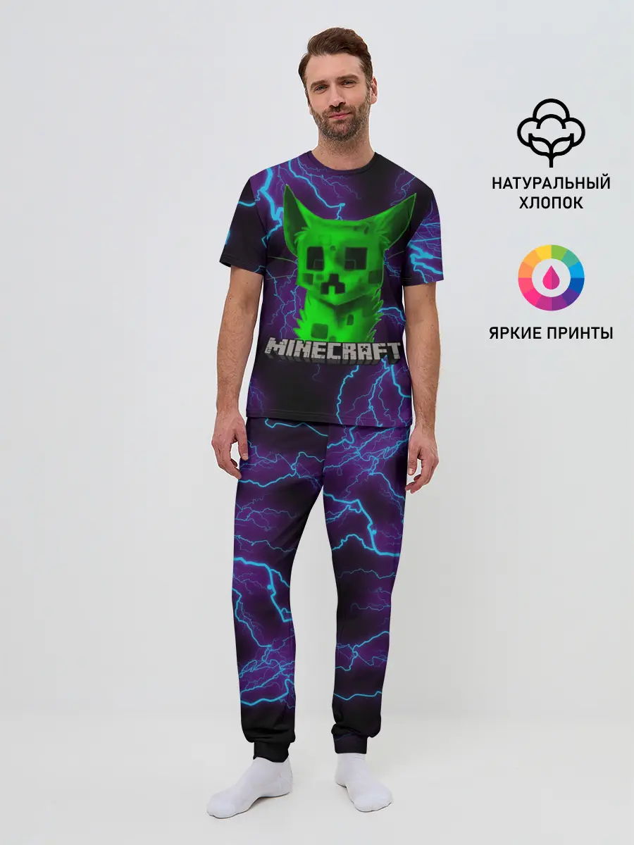 Мужская пижама с брюками / MINECRAFT CREEPER CAT
