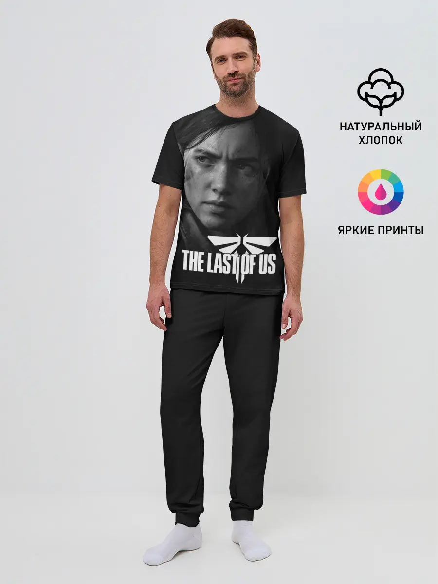 Мужская пижама с брюками / THE LAST OF US