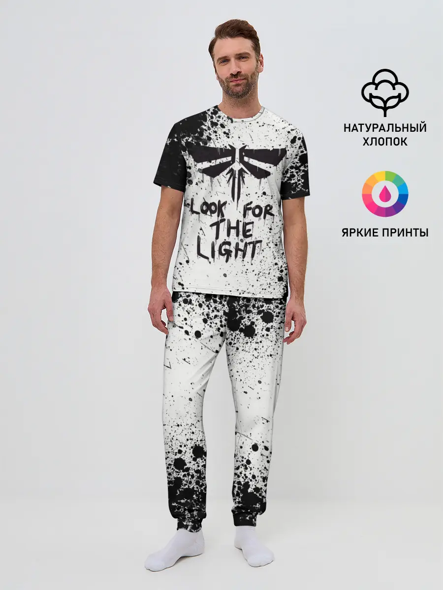 Мужская пижама с брюками / THE LAST OF US
