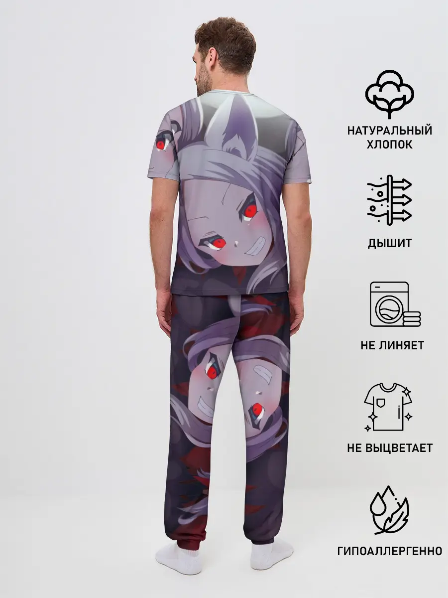 Мужская пижама с брюками / Цербер из Хеллтейкера