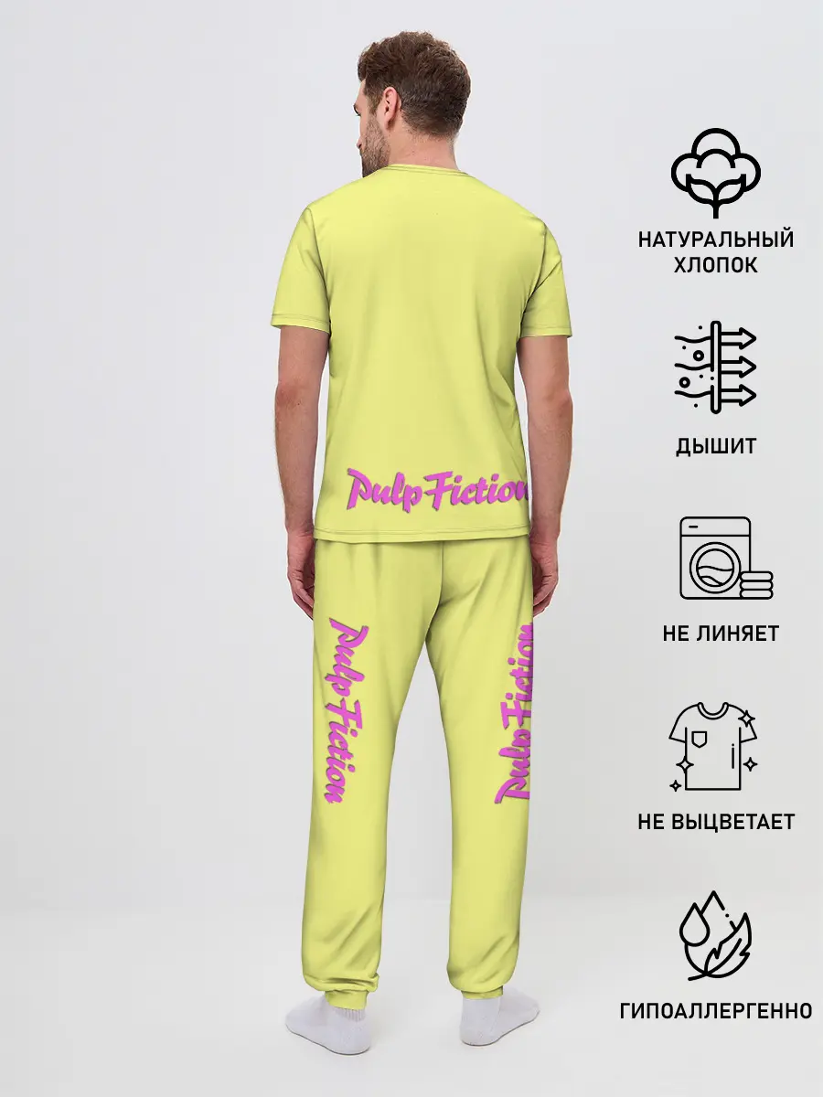 Мужская пижама с брюками / Криминальное чтиво