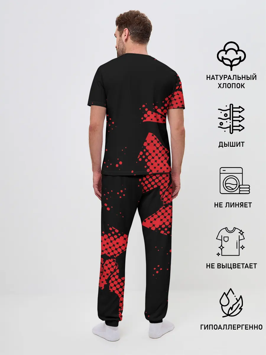 Мужская пижама с брюками / Sword Art Online