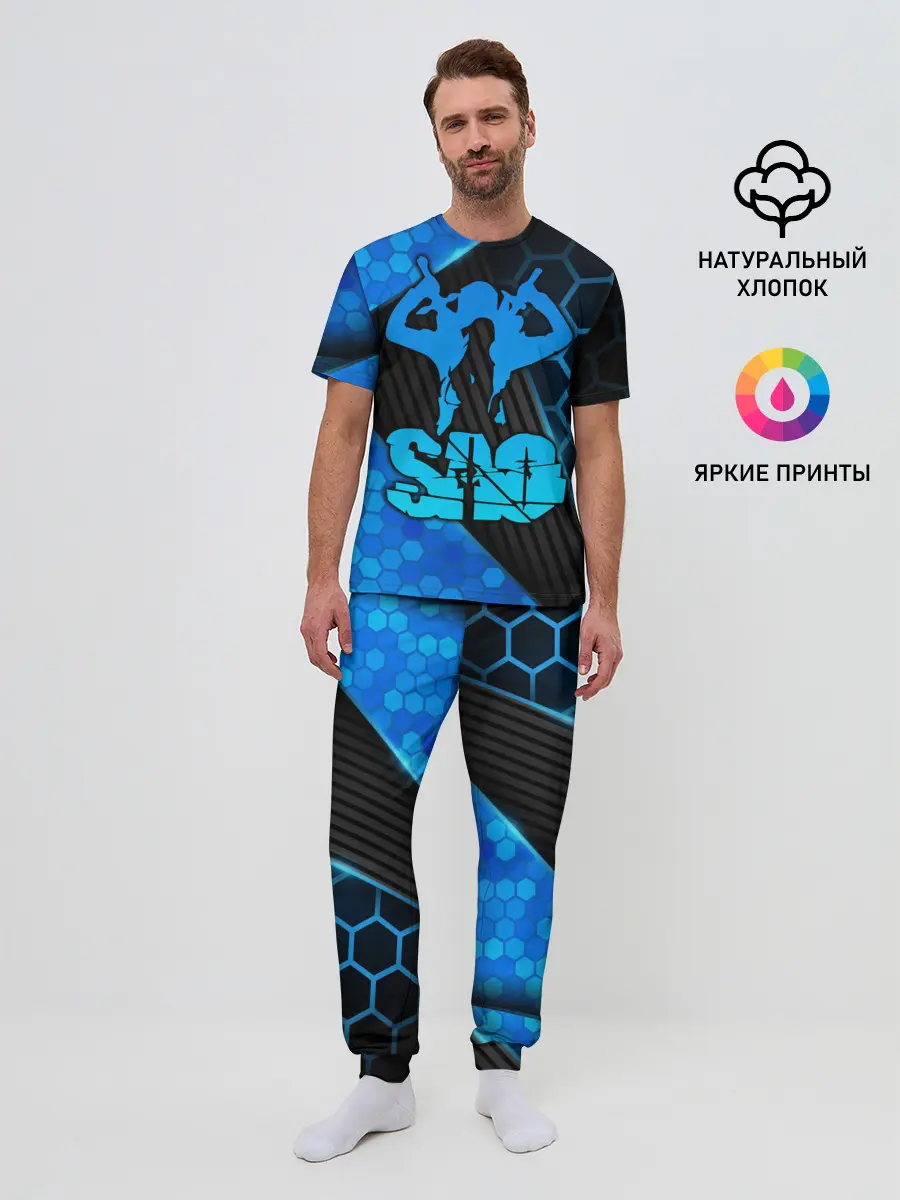 Мужская пижама с брюками / Sword Art Online
