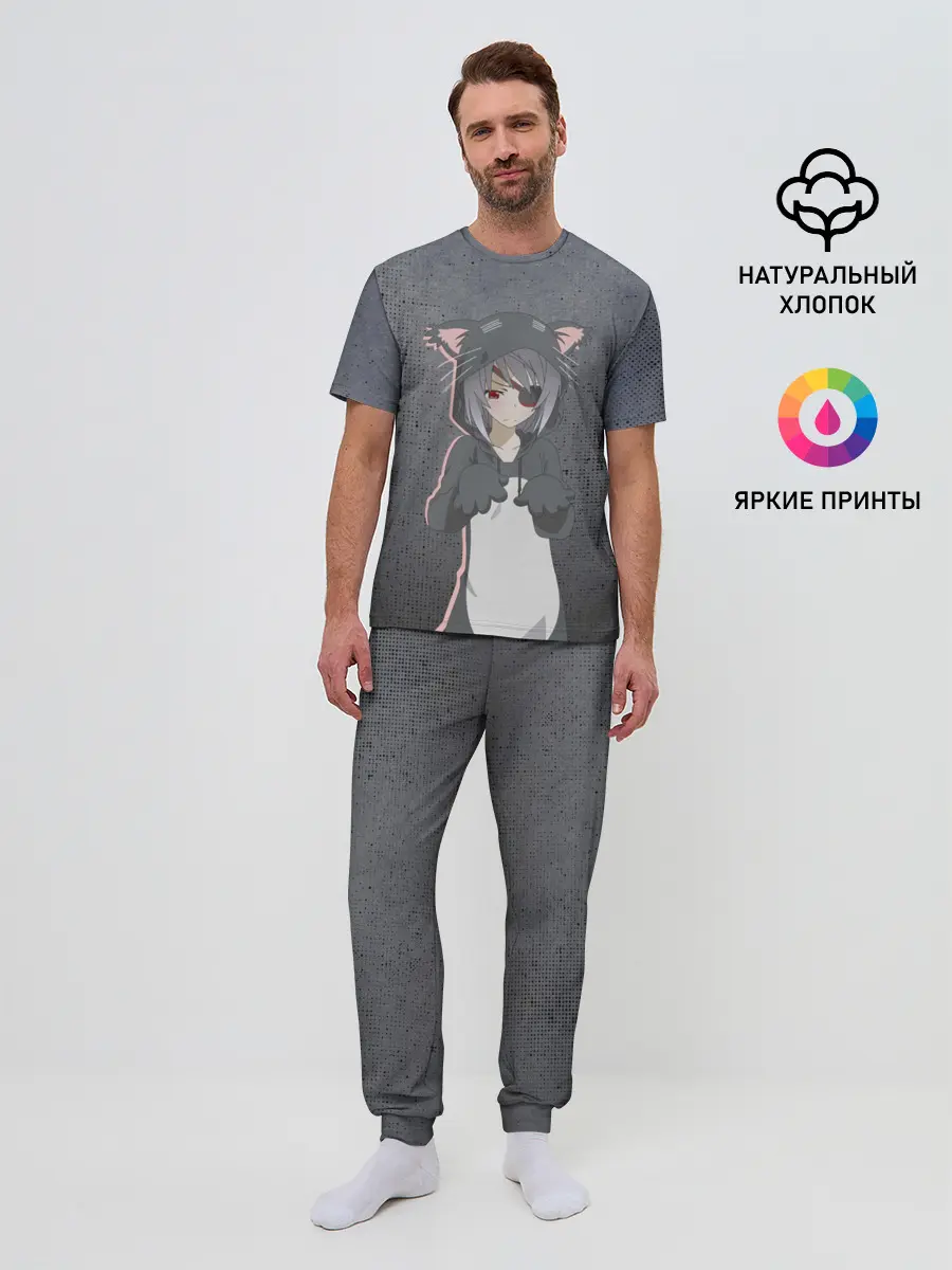Мужская пижама с брюками / Catgirl sadness