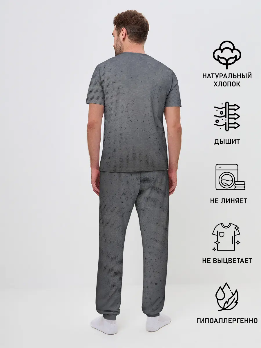 Мужская пижама с брюками / Catgirl sadness