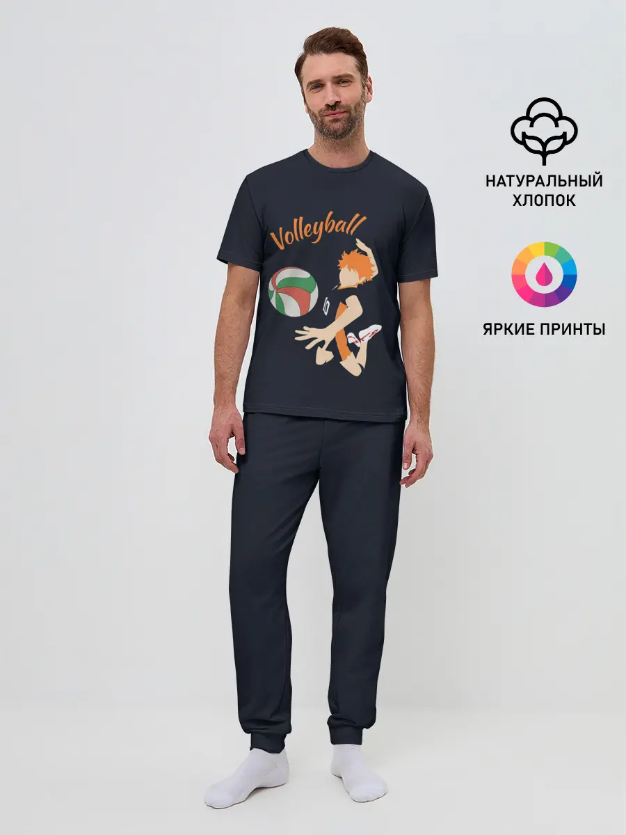 Мужская пижама с брюками / Волейбол