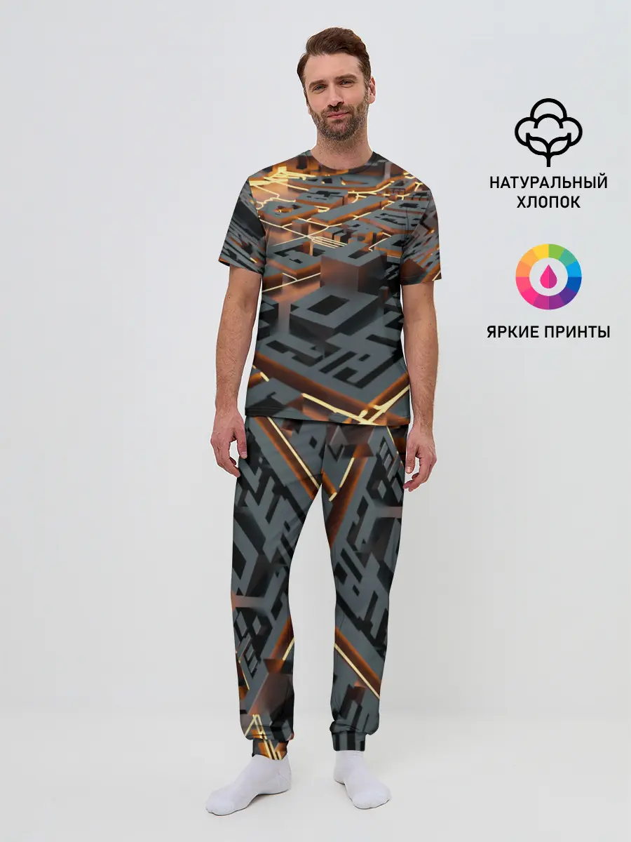 Мужская пижама с брюками / 3D абстрактная схема