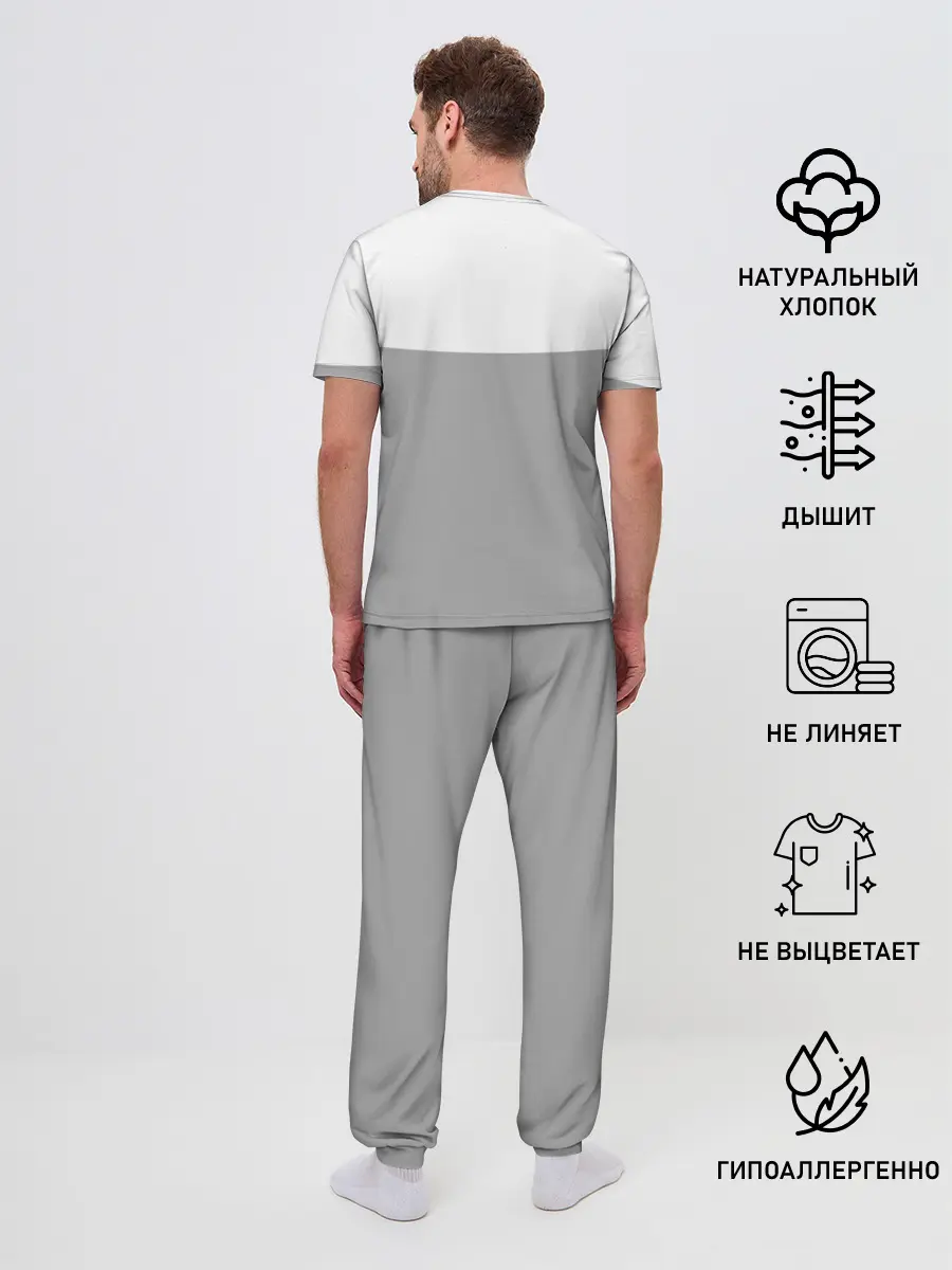 Мужская пижама с брюками / Сердитая Малина. HELLTAKER