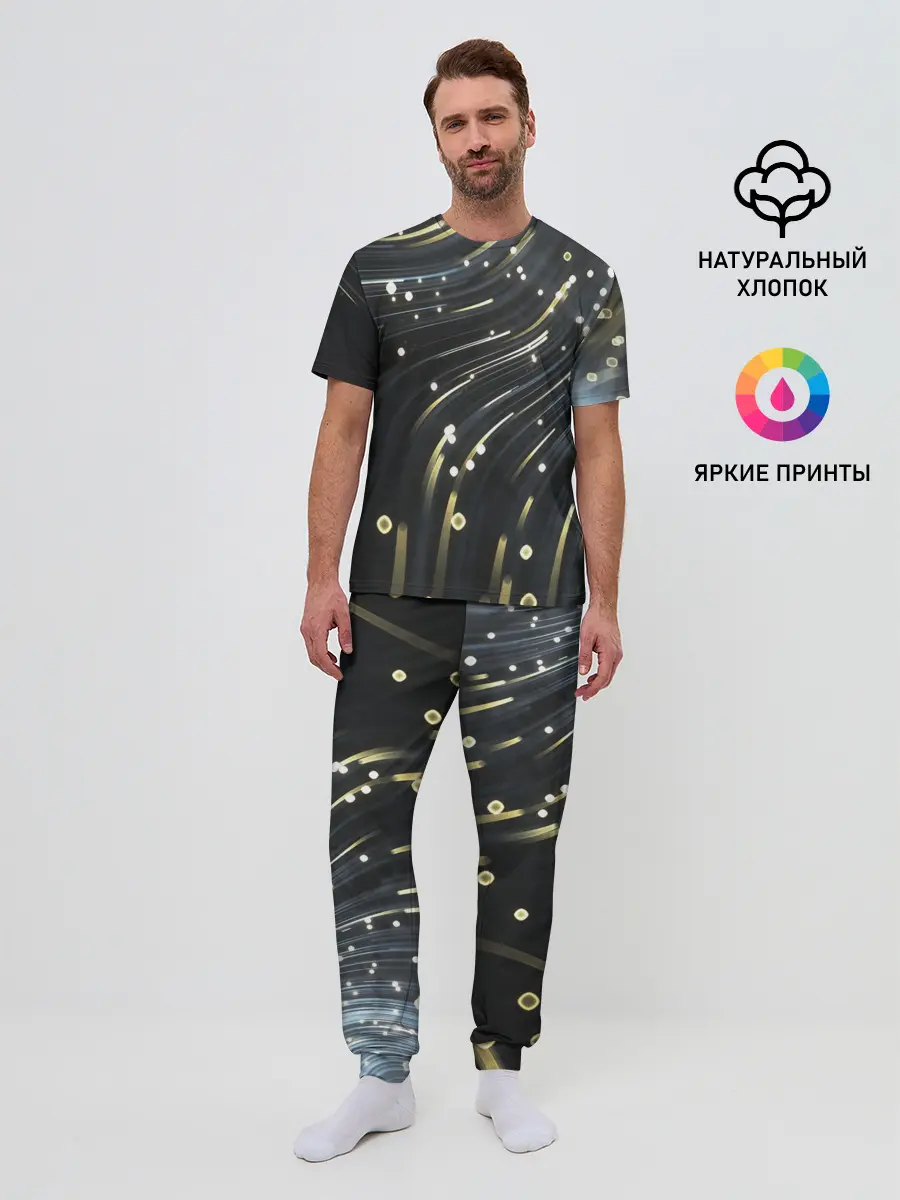 Мужская пижама с брюками / Абстракция искры полосы боке