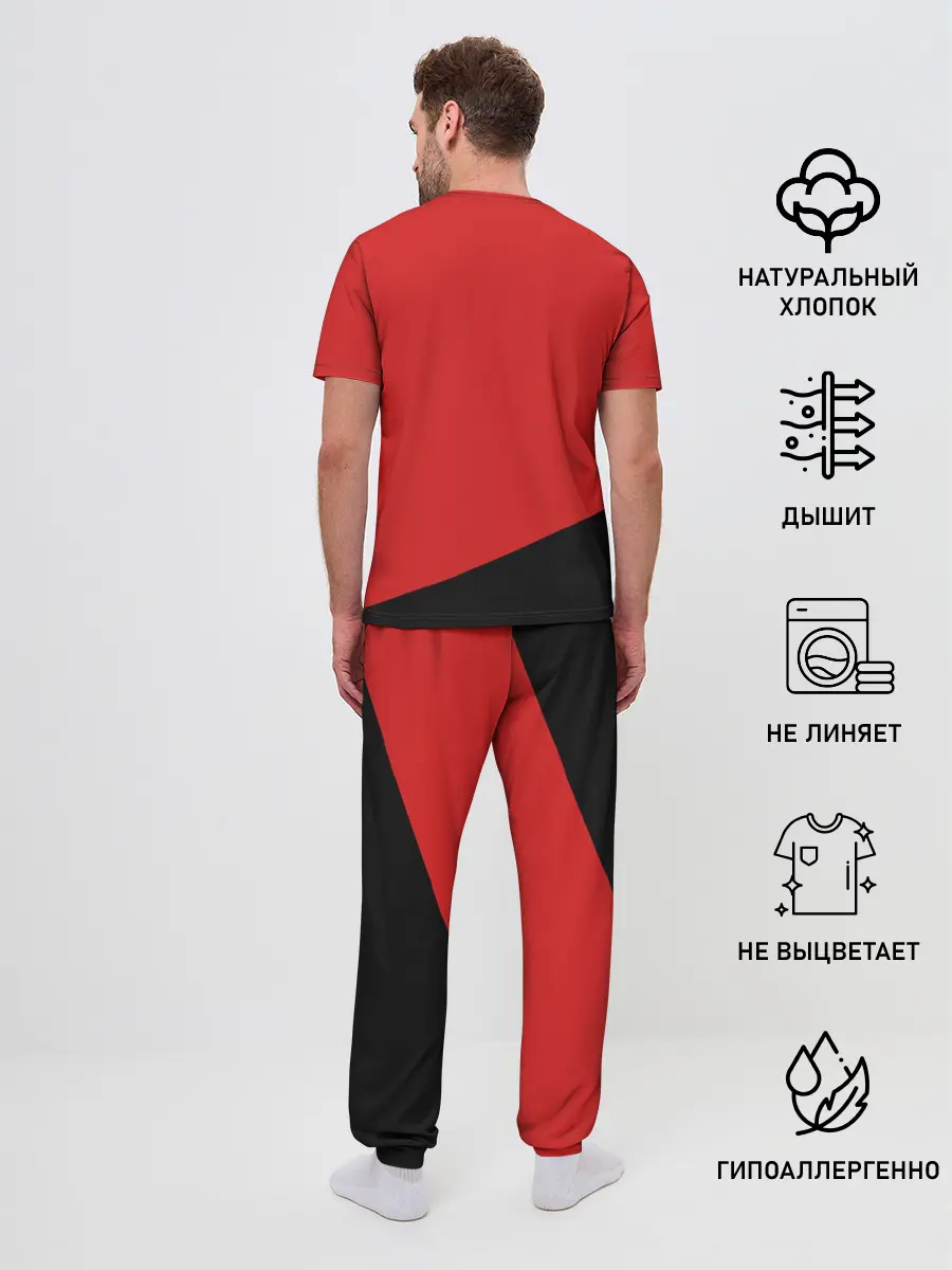 Мужская пижама с брюками / ВАЙФУ Amadeus | Модеус