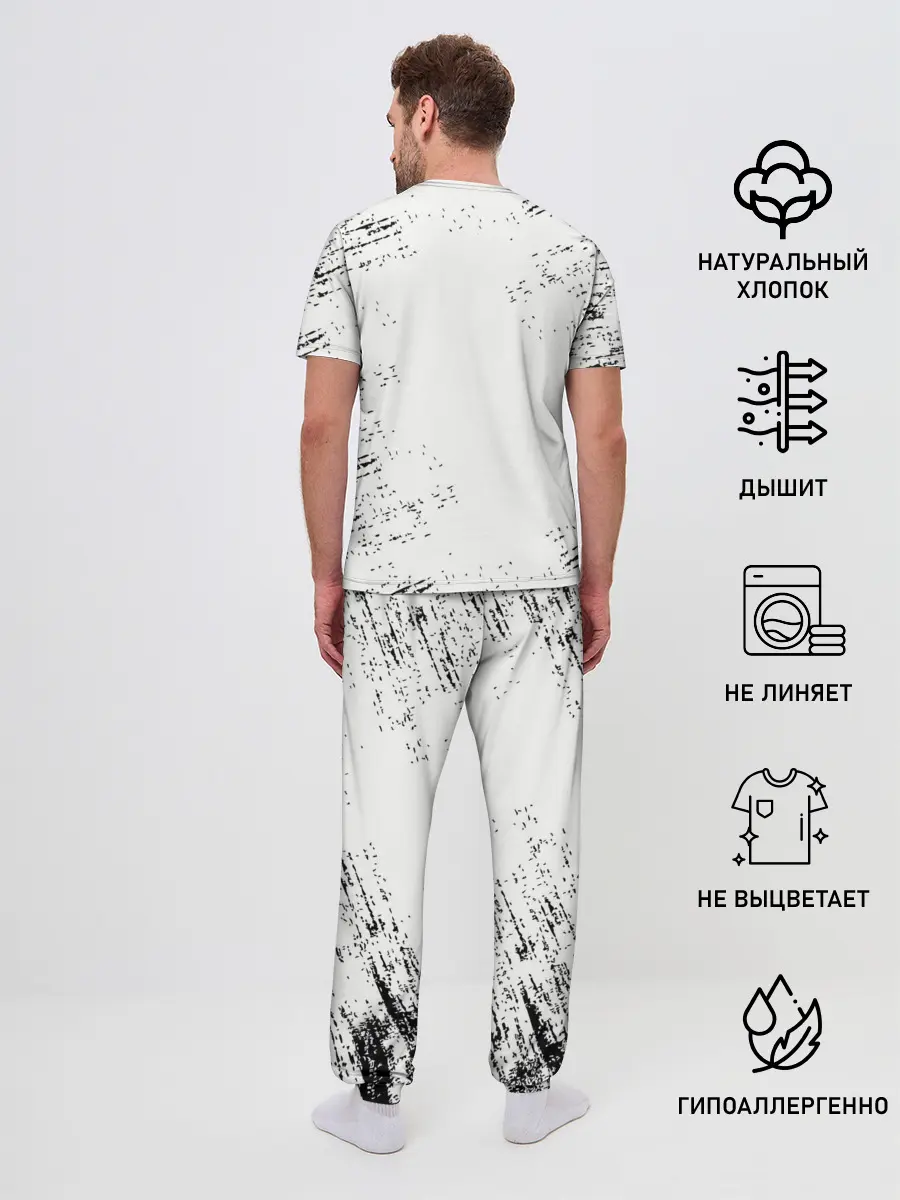 Мужская пижама с брюками / THE LAST OF US