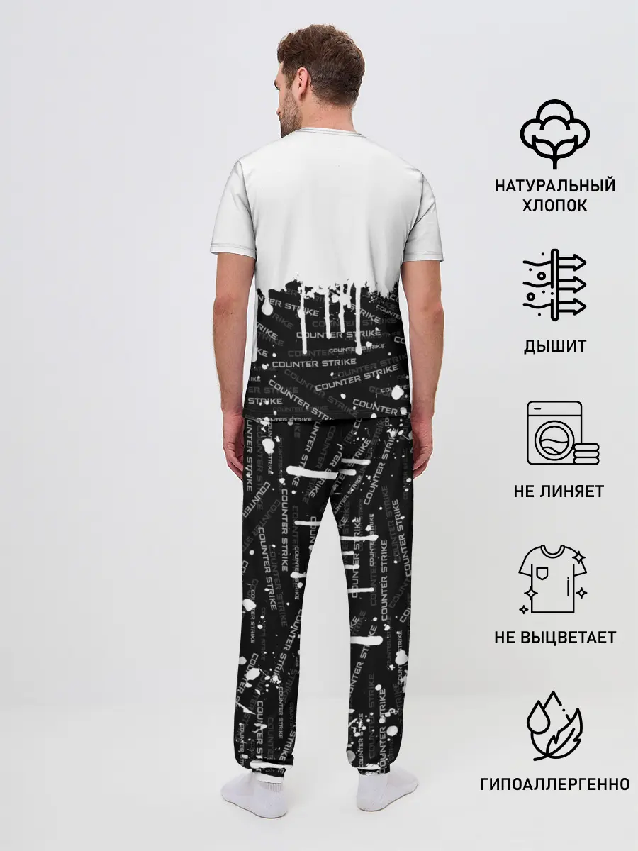 Мужская пижама с брюками / COUNTER STRIKE