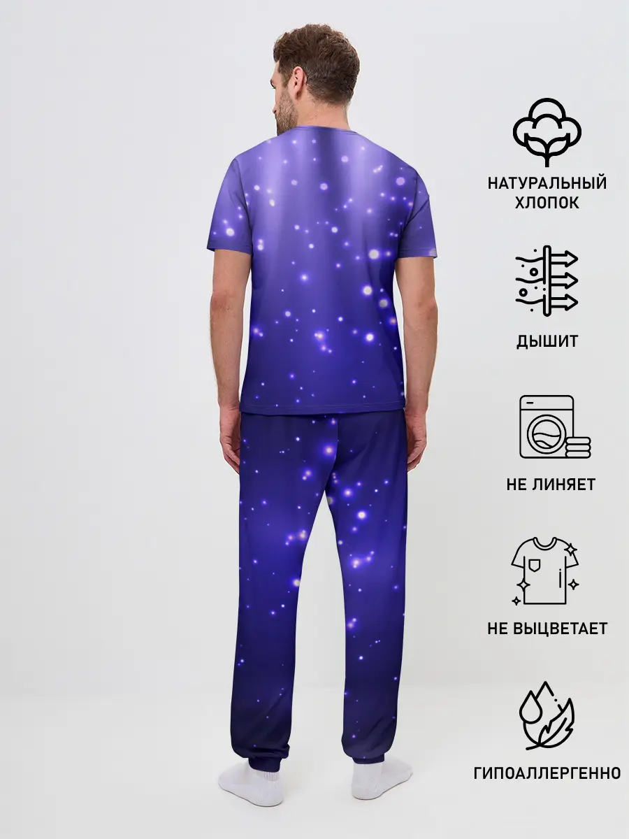 Мужская пижама с брюками / Мерцающие Светлячки