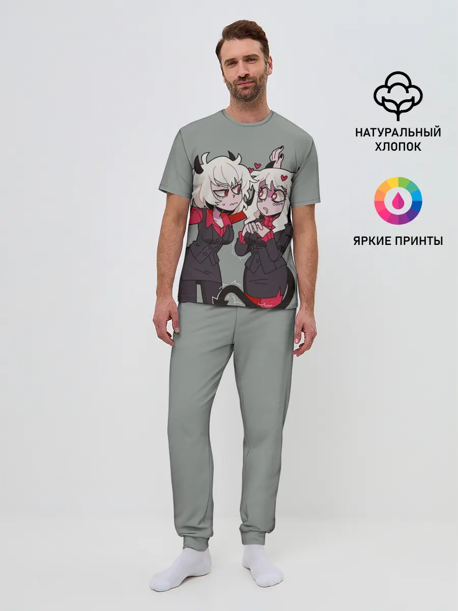 Мужская пижама с брюками / Здрада разговаривает Helltaker