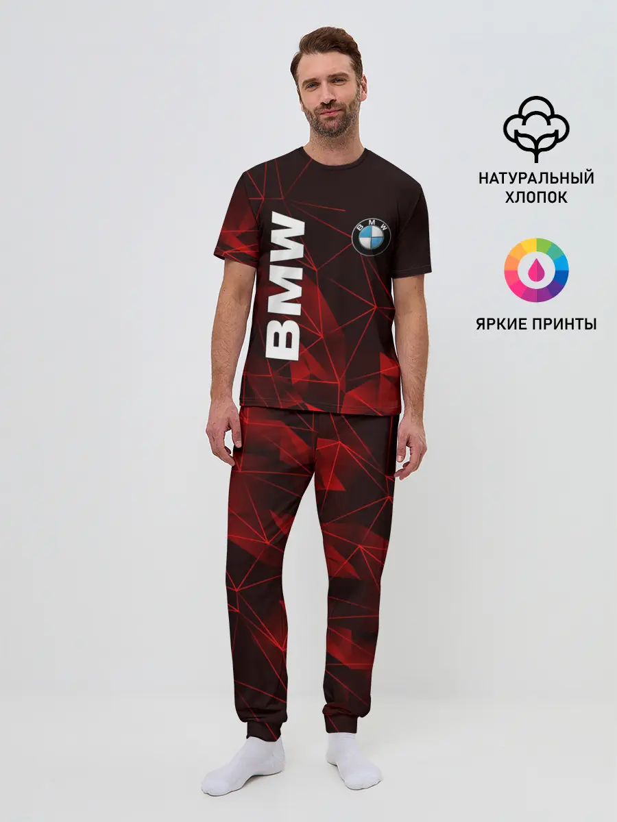Мужская пижама с брюками / BMW