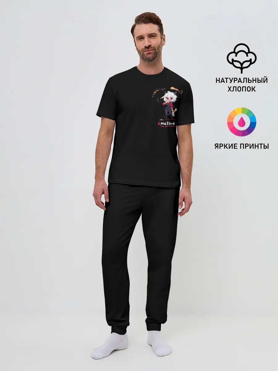 Мужская пижама с брюками / MALINA