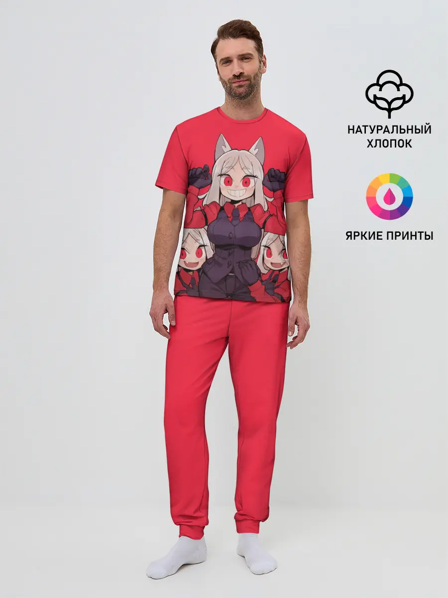 Мужская пижама с брюками / Сестрички Цербер