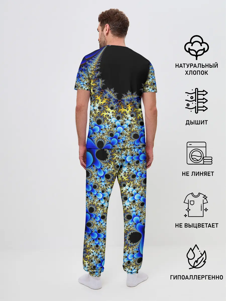 Мужская пижама с брюками / Фрактальная материя l Fractal