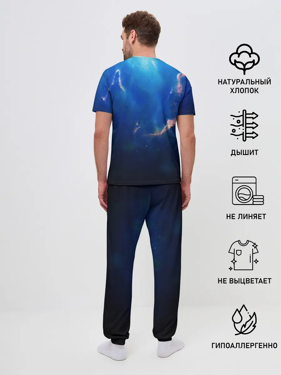Мужская пижама с брюками / ПАДЕНИЕ В БЕЗДНУ