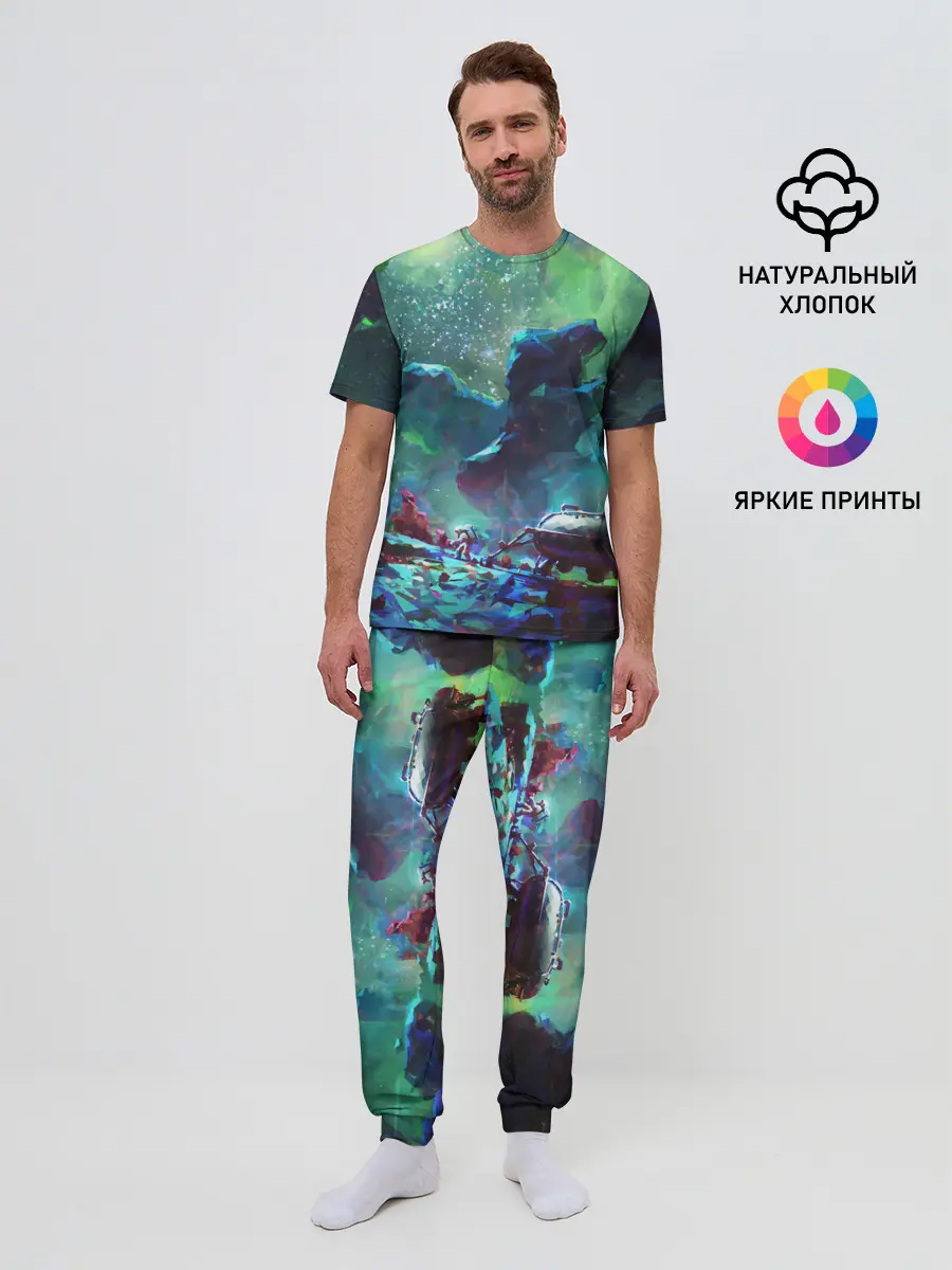 Мужская пижама с брюками / КОСМОС:КОСМОНАВТ