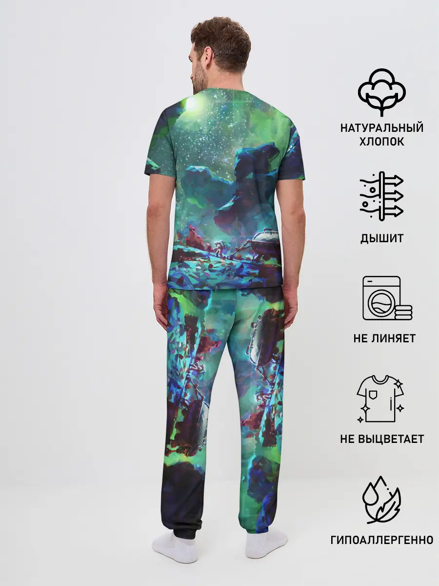 Мужская пижама с брюками / КОСМОС:КОСМОНАВТ
