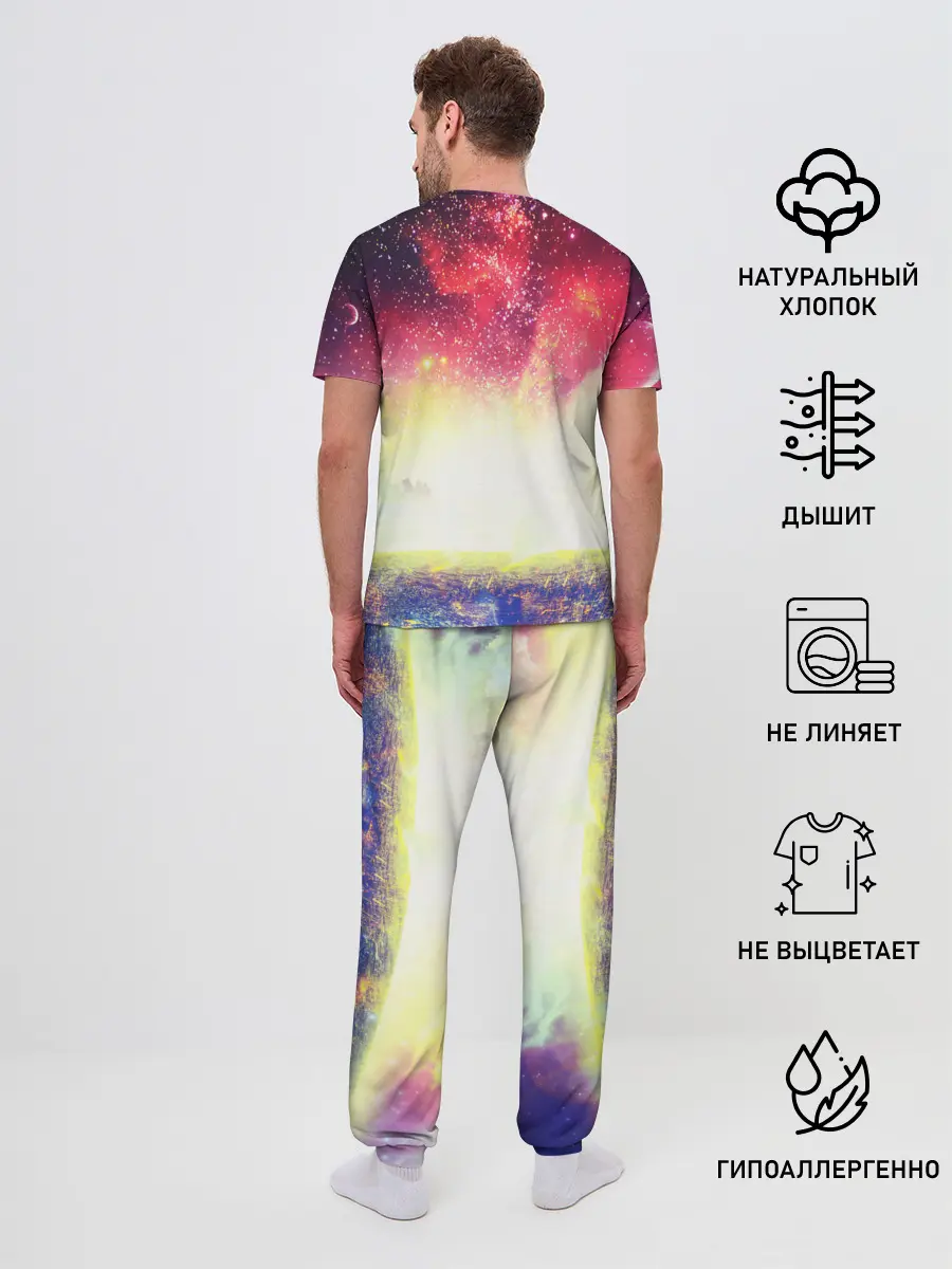 Мужская пижама с брюками / КОСМИЧЕСКИЙ АРТ
