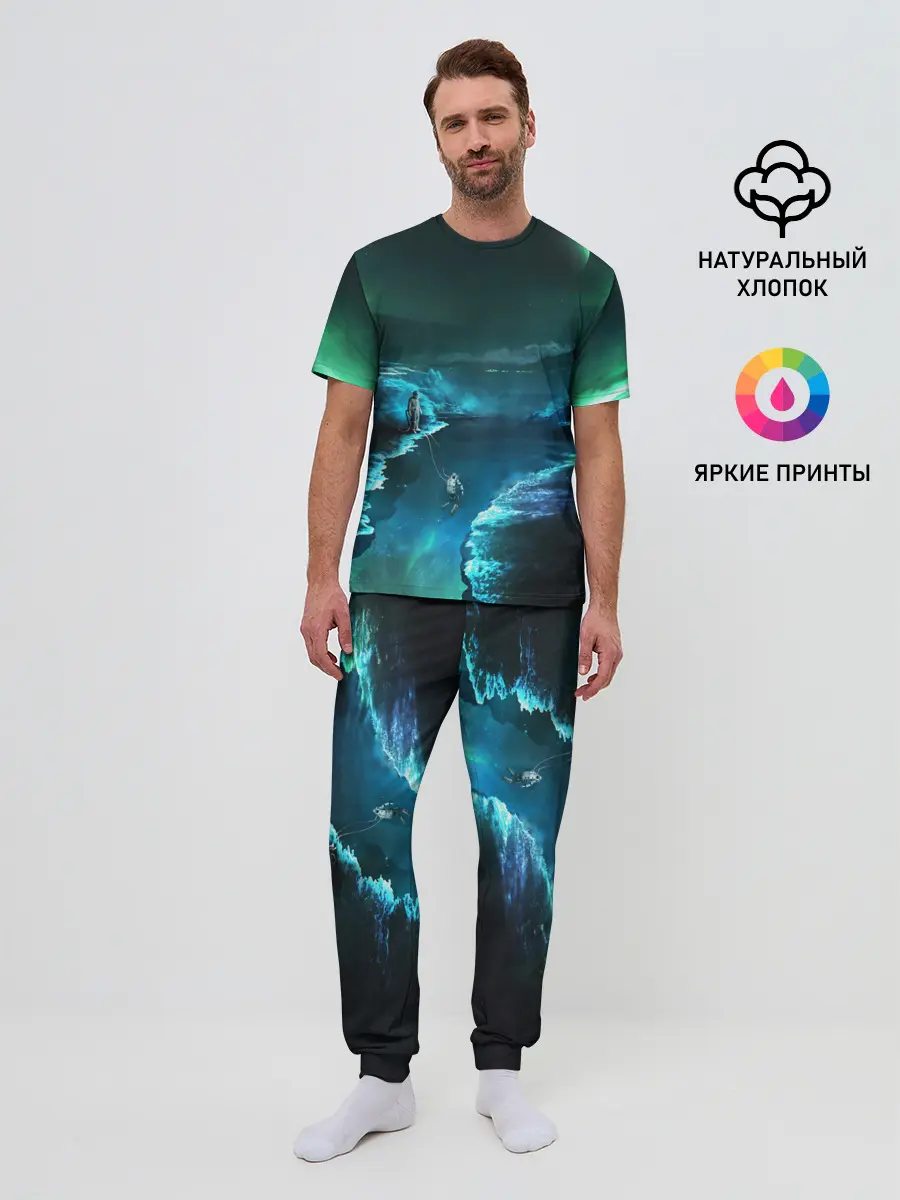 Мужская пижама с брюками / ВЫЖИВШИЙ