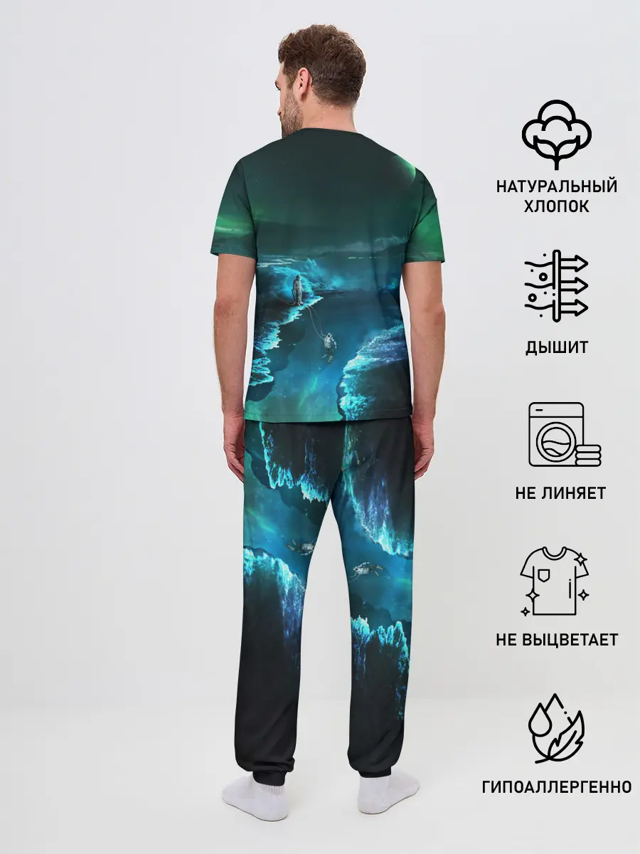 Мужская пижама с брюками / ВЫЖИВШИЙ