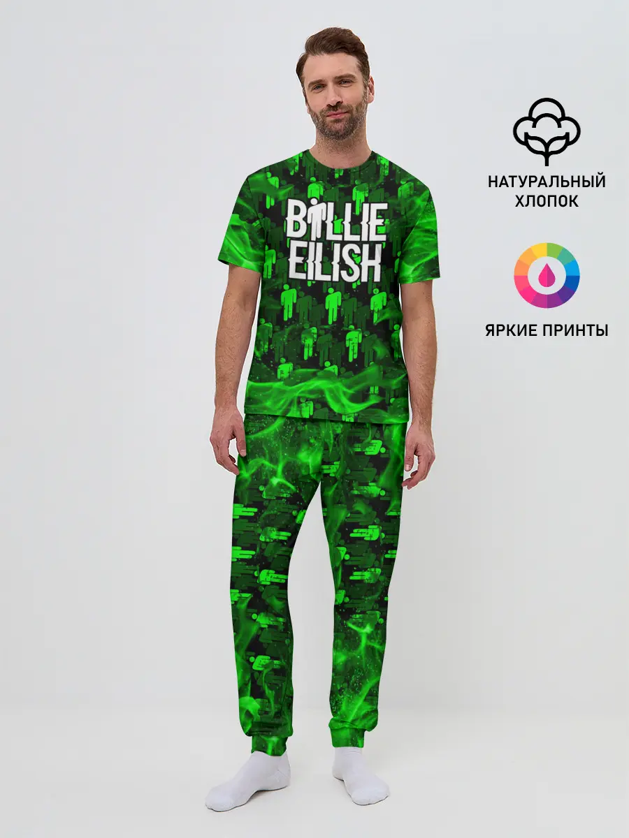 Мужская пижама с брюками / BILLIE EILISH