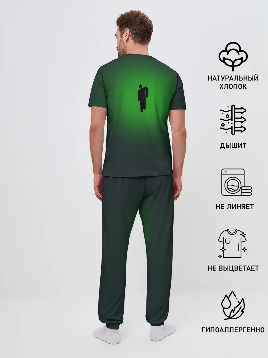 Мужская пижама с брюками / билли айлиш