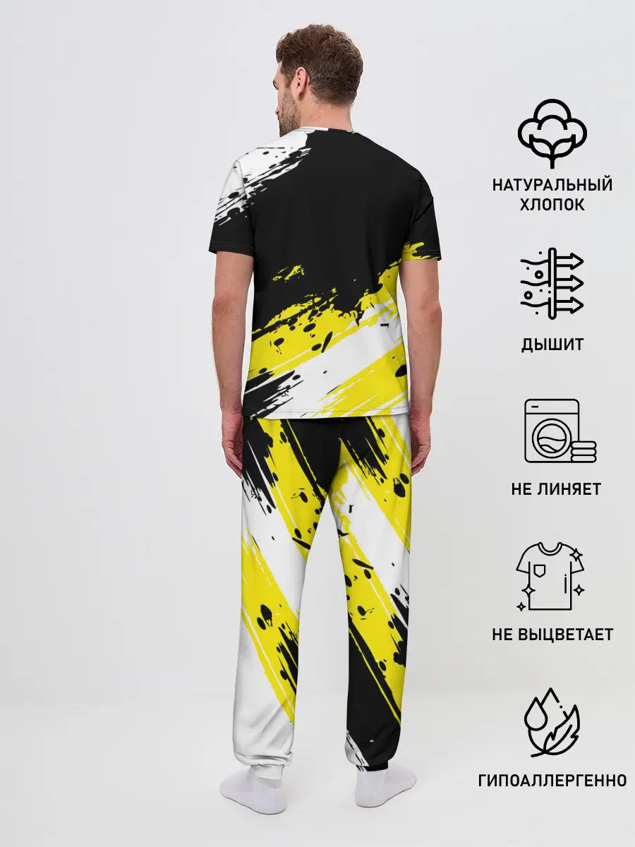 Мужская пижама с брюками / Eminem