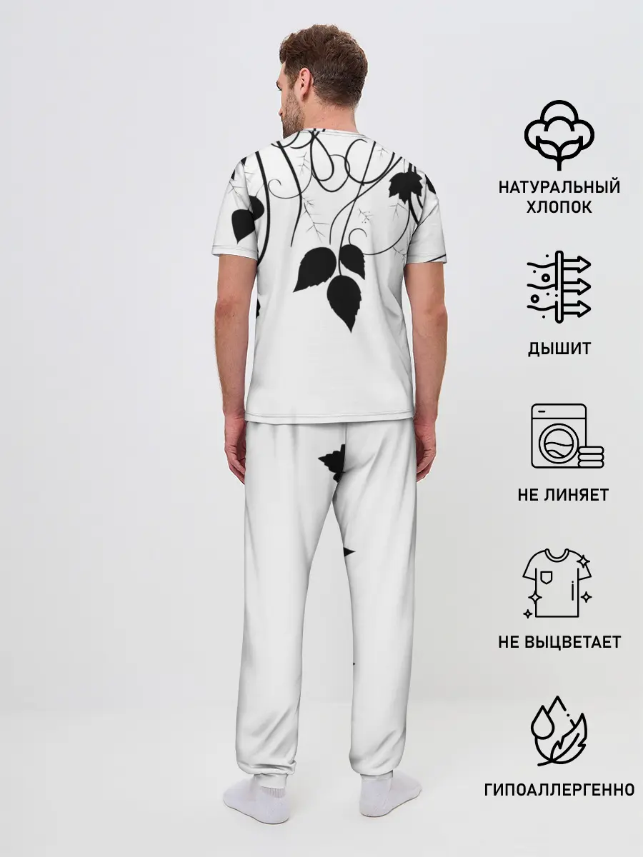 Мужская пижама с брюками / Eminem