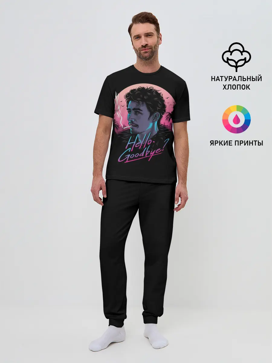 Мужская пижама с брюками / Академия Амбрелла