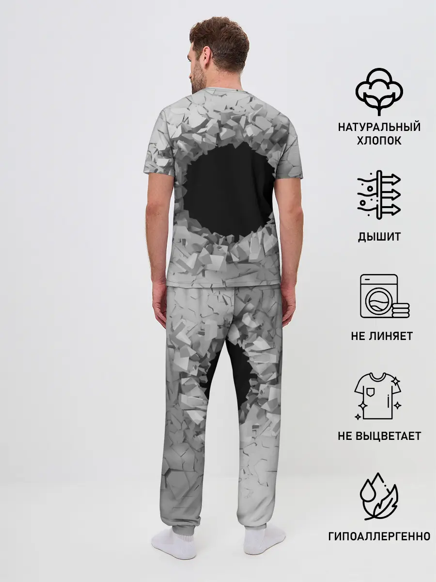 Мужская пижама с брюками / Сквозная дыра