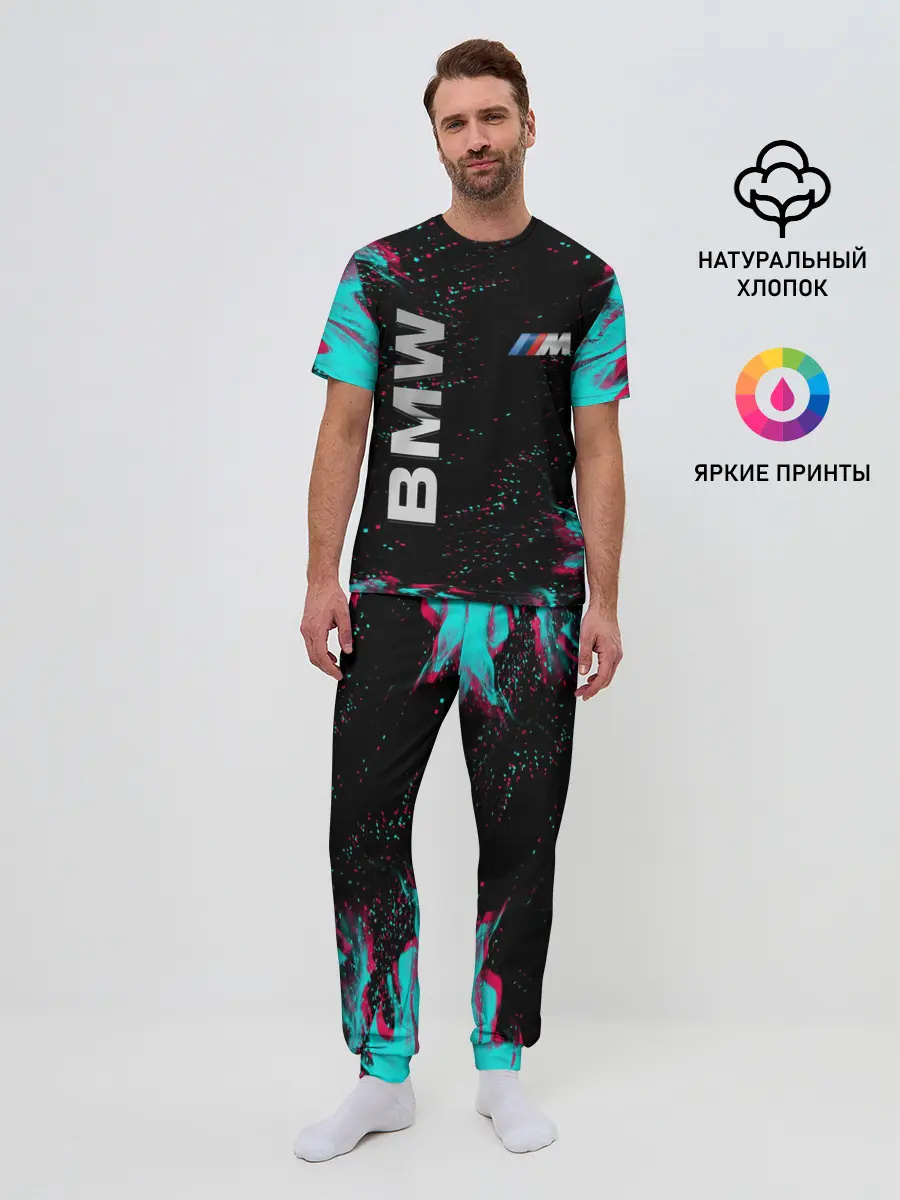 Мужская пижама с брюками / BMW