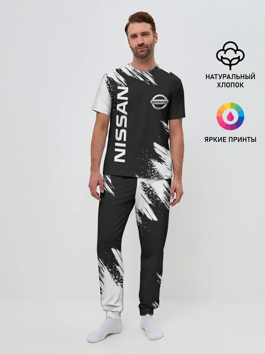 Мужская пижама с брюками / NISSAN