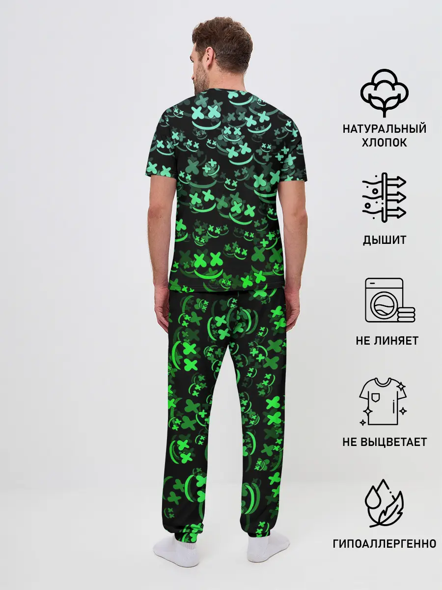 Мужская пижама с брюками / MARSHMELLO