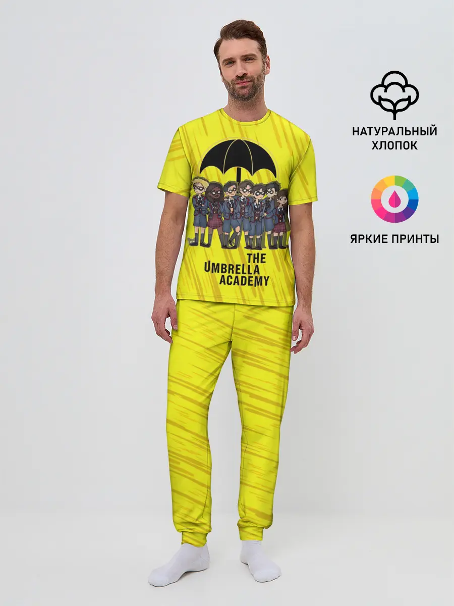 Мужская пижама с брюками / The Umbrella Academy